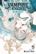 Vampire Knight: Memories 5