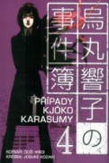 Případy Kjóko Karasumy 4