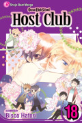 Ouran High School Host Club 18