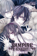 Vampire Knight: Memories 4