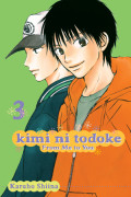 Kimi ni Todoke: From Me to You 3