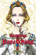 Requiem of the Rose King 7