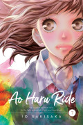 Ao Haru Ride 7