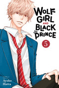 Wolf Girl and Black Prince 5