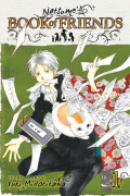 Natsume's Book of Friends 1