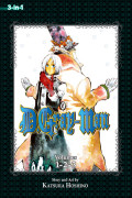 D.Gray-man (3-in-1 Edition) 1