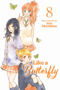 Like a Butterfly 8