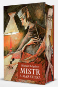 Mistr a Markétka