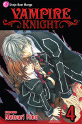 Vampire Knight 4