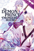 The Demon Prince of Momochi House 4