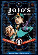 JoJo's Bizarre Adventure 3: Stardust Crusaders 1