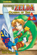The Legend of Zelda 2: The Ocarina of Time II