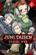 Juni Taisen: Zodiac War 2