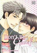 Don't Be Cruel: 2-in-1 Edition 2