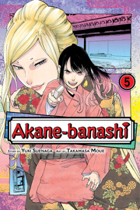 Akane-banashi 5