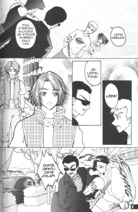 Manga Shakespeare: Romeo a Julie