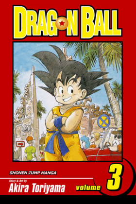 Dragon Ball 3