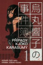Případy Kjóko Karasumy 1