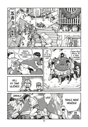 Akira 3