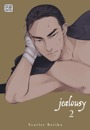 Jealousy 2