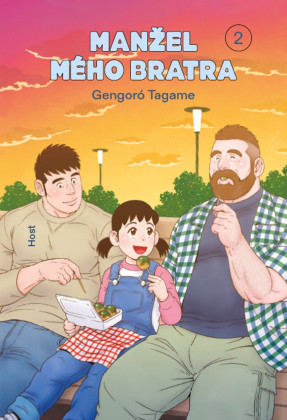 Manžel mého bratra 2