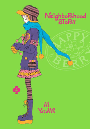 Neighborhood Story 4