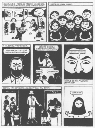 Persepolis 1