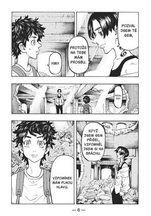 Tokyo Revengers 14