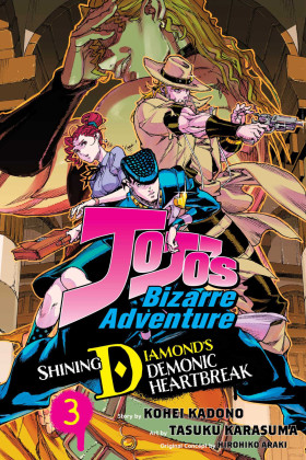 JoJo’s Bizarre Adventure: Shining Diamond’s Demonic Heartbreak 3