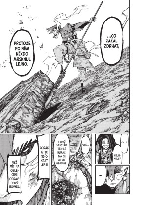 GACHIAKUTA 7