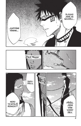 Bleach 43: Kingdom of Hollows