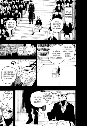 Kagurabači 5: Posedlost