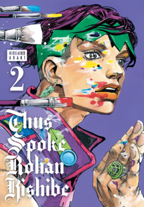 Thus Spoke Rohan Kishibe 2