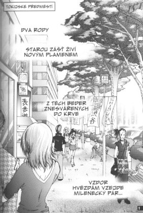 Manga Shakespeare: Romeo a Julie