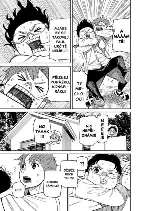 Dandadan 5