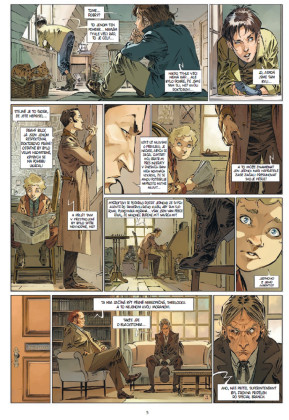 Čtyřka z Baker Street 6: Muž ze Scotland Yardu