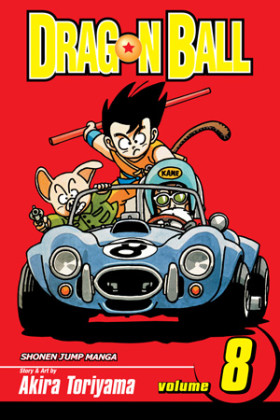 Dragon Ball 8