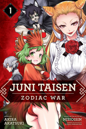 Juni Taisen: Zodiac War 1