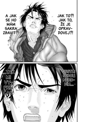 Gantz 14