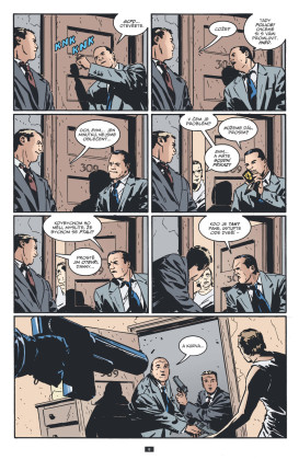 Gotham Central 1: Při výkonu služby