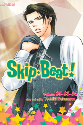 Skip・Beat! (3-in-1 Edition) 12