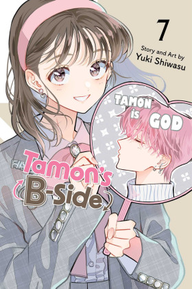 Tamon’s B-Side 7