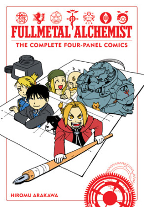 Fullmetal Alchemist: The Complete Four-Panel Comics