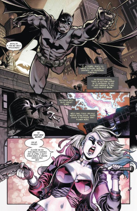 Batman/Fortnite: Bod nula 1
