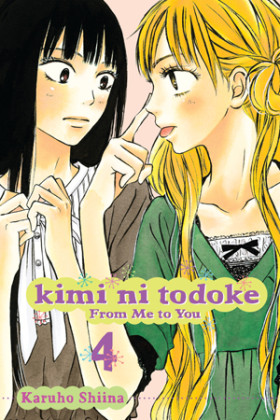 Kimi ni Todoke: From Me to You 4