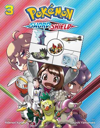 Pokémon: Sword & Shield 3