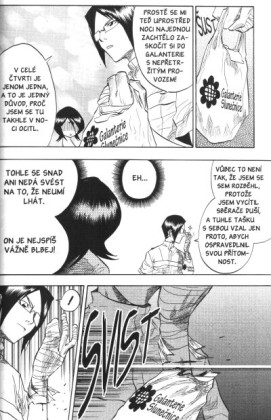 Bleach 07: The Broken Coda