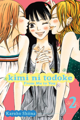 Kimi ni Todoke: From Me to You 2