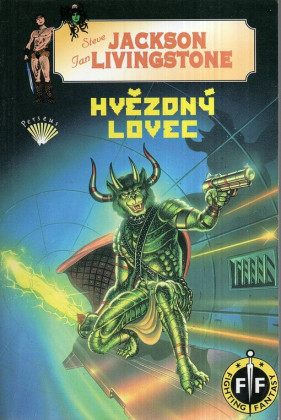 Fighting Fantasy 27: Hvězdný lovec