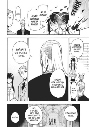 Spy x Family 2
